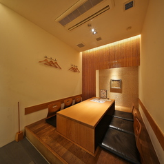 わらび 福井片町店の特集写真