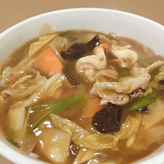 中華丼
