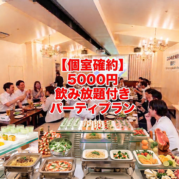 FIORIA フィオーリア 六本木のおすすめ料理1