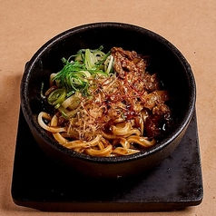 石焼き牛すじ焼きうどん