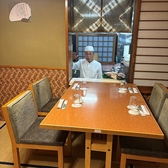 登三鮨 とみずしの雰囲気2