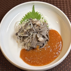 千枚