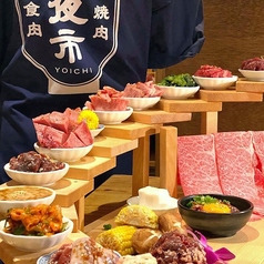 肉のよいち 稲沢店のおすすめ料理3
