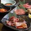YAKINIKU YUMMY ヤキニクヤミー