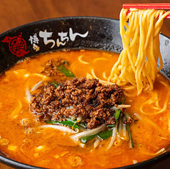 町中華博多ちんちん 友丘店のおすすめ料理1