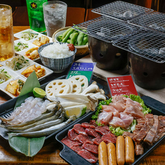 豆炭 まめたん 本店のコース写真