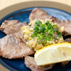 aiko アイコのおすすめポイント1