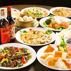 高コスパドリンク充実！ お一人様から大人数まで♪