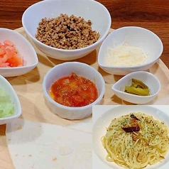 Zack Baran ザックバランのコース写真