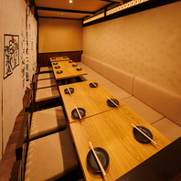 気兼ねなく使える！暖簾で仕切られた半個室完備