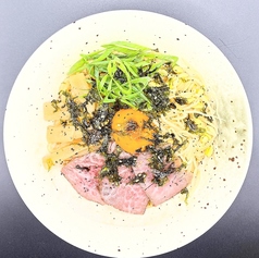 カンテキ特製油そば