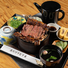 昼だけうなぎ屋郡山店のコース写真