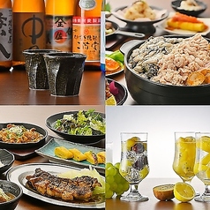 豚肉居酒屋 濃いめ 池袋東口店の写真