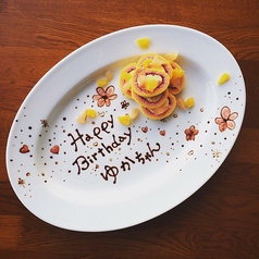 淡路島 旬彩 ユラリユラのおすすめ料理3