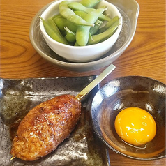 横浜西口 焼き鳥居酒屋 とり一のコース写真