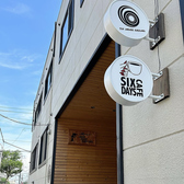 クリックするとSIX DAYS CAFE シックスデイズカフェの詳細ページへ SIX DAYS CAFE シックスデイズカフェの写真