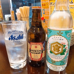 プレミアムホッピーセット（55ホッピー）