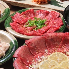 焼肉ばぁ場のコース写真