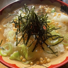 お茶漬け(鮭/梅)