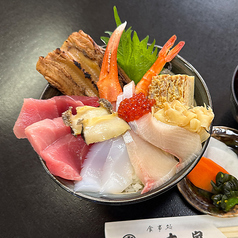 大定海鮮丼