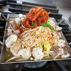 国産ホルモンもつ鍋