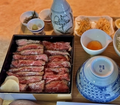 和牛佳刻［ワギュウカコク］上牛まぶしの写真