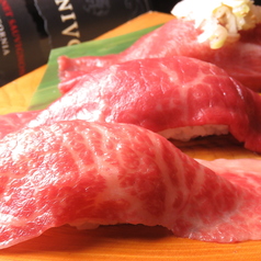 肉寿司３種盛り合わせ