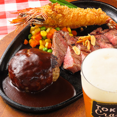 【大人気!!】サーロインステーキ&鉄板焼きハンバーグ