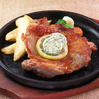 【鉄板が奏でる、当店自慢の洋食メニュー】