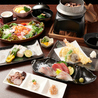 釜飯と一品料理とお酒のお店 槐 えんじゅのおすすめポイント1