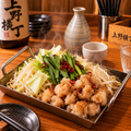 料理メニュー写真&nbsp;ホルモン鉄板焼き(2人前より承ります)