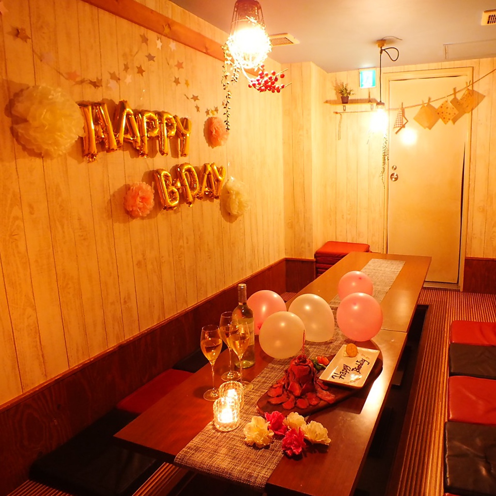 30名以上はフロア貸切可♪コースは3Hも選べる￥3000～￥5000！誕生日・記念日などにも♪