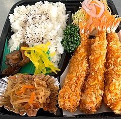 エビフライ弁当