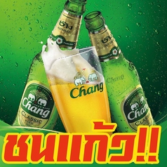 THAI　BEERシンハー・ビール
