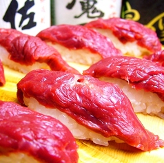 さくら(馬肉)寿司