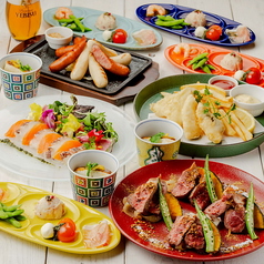 YEBISU BAR ヱビスバー 阪急西宮ガーデンズ ゲート館店のコース写真