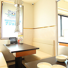 韓国海鮮専門店 テジョンデ4号店 鮮 Sen サンナッチ館の雰囲気2