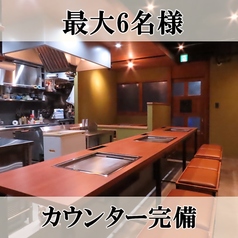 てっぱん屋 くろがね 薬院店の雰囲気2