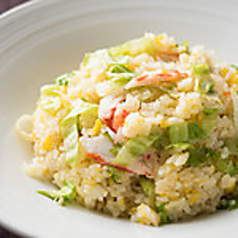 カニとレタスの炒飯