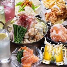 良心的大衆酒場 鶴亀八番 姫路店のコース写真