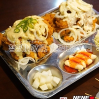 味だけでなく見た目でも楽しめる！