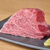 横浜焼肉 うしこぞうのおすすめ料理2
