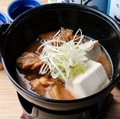 料理メニュー写真&nbsp;小鍋で食べる遊食刻の和牛すじ煮込み
