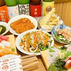 いろは丸 総本店のコース写真