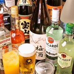 【呑み放題】７０種を超える種類豊富な飲み放題