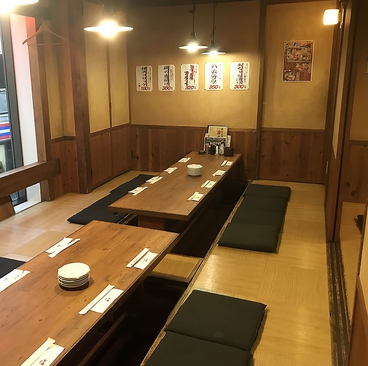 串八珍 銀座二丁目店 銀座 居酒屋 ネット予約可 ホットペッパーグルメ
