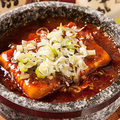 料理メニュー写真&nbsp;石鍋麻婆豆腐
