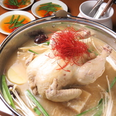 シクタン 韓国料理専門店のおすすめ料理3