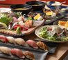 寿司と海鮮 魚や三郎 三宮店のおすすめポイント2