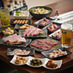 本格焼肉をランチからおもいっきり楽しもう！